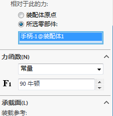 延伸思考图示